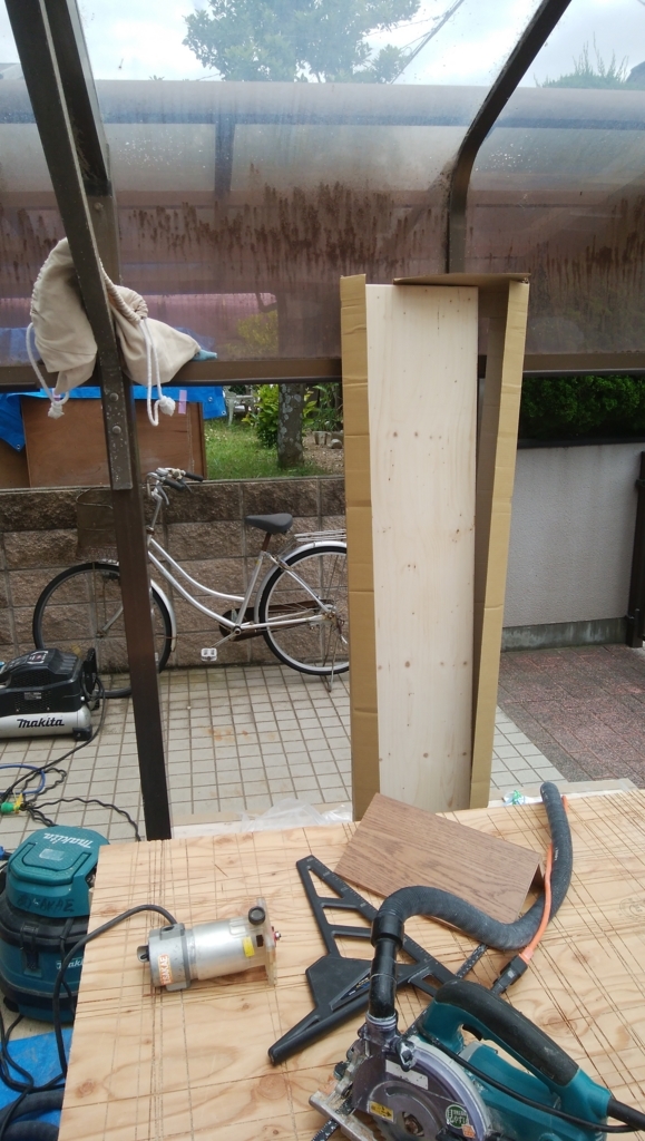 f:id:masanori0002-n:20170609204152j:plain f:id:masanori0002-n:20170609204152j:plain