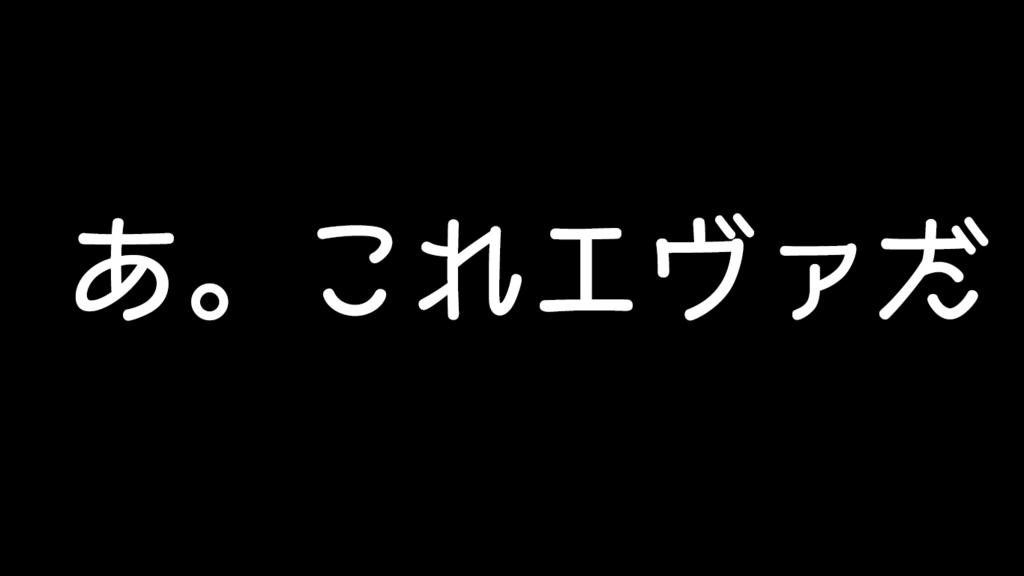 f:id:masanori1989:20160808014217j:plain