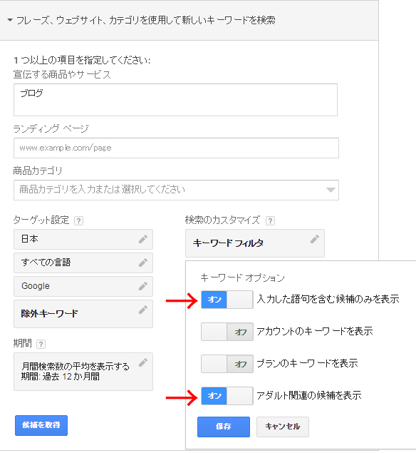 f:id:masanori1989:20161128190901j:plain