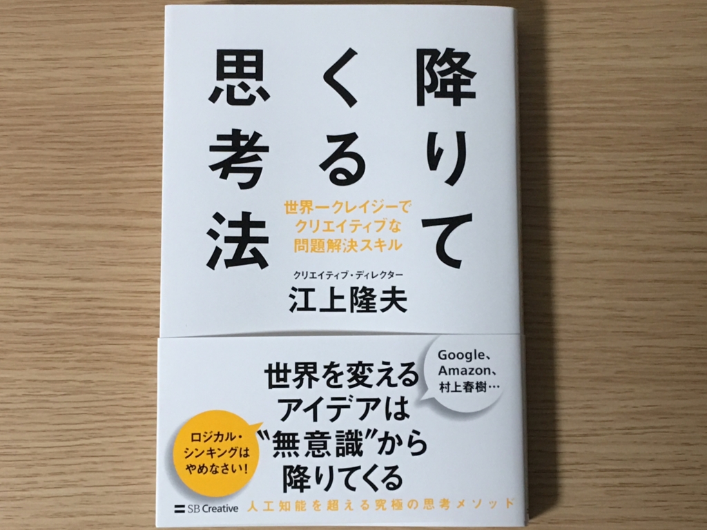 f:id:masanori1989:20161201213819j:plain