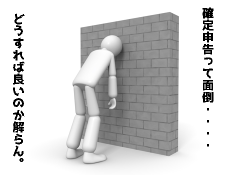 f:id:masanori1989:20170204190924j:plain