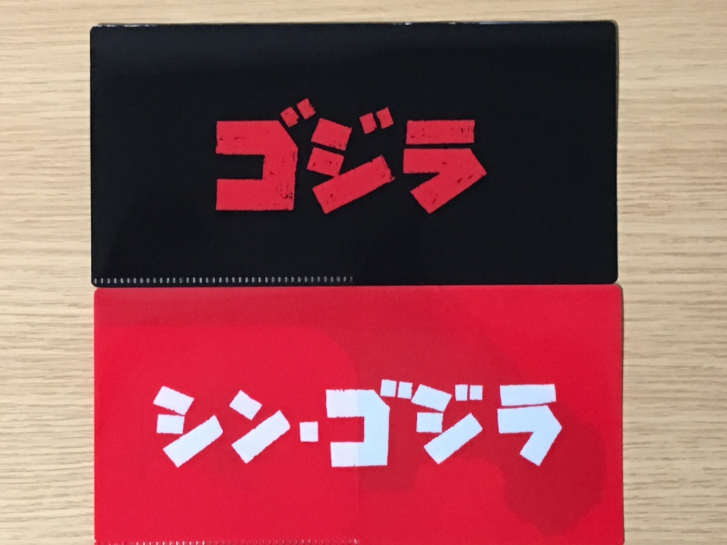 f:id:masanori1989:20170329153230j:plain