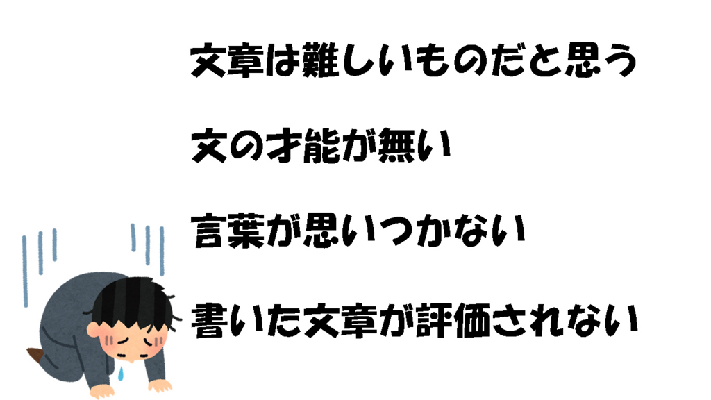 f:id:masanori1989:20170504174924j:plain