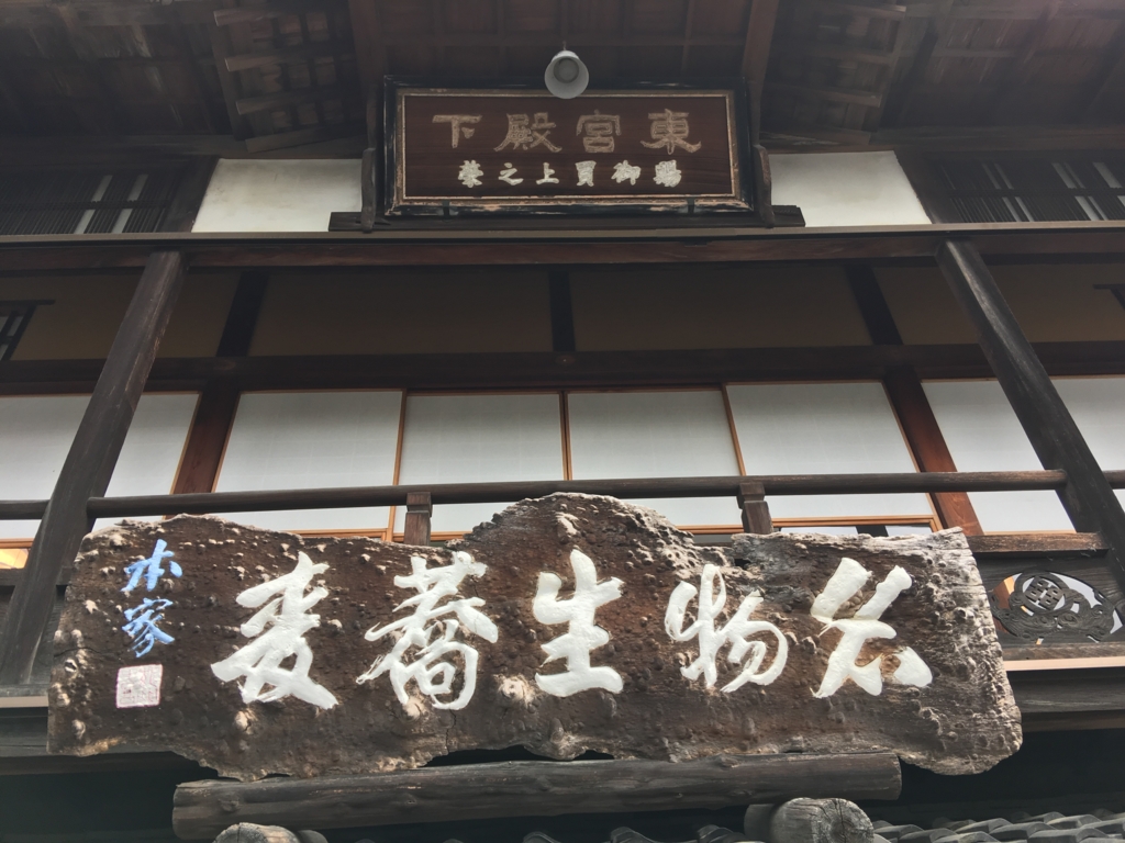 f:id:masanori1989:20170525114046j:plain f:id:masanori1989:20170525114046j:plain