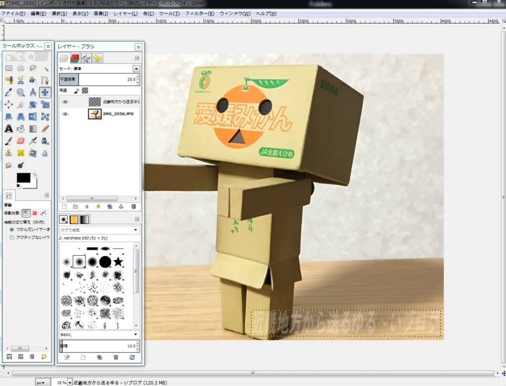f:id:masanori1989:20170710155618j:plain f:id:masanori1989:20170710155618j:plain