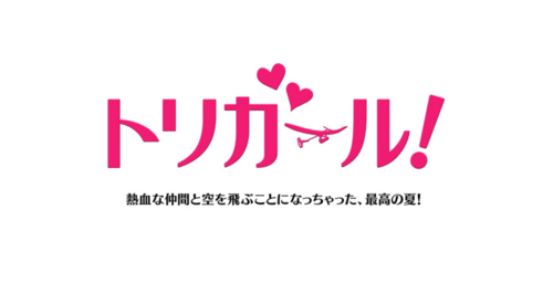 f:id:masanori1989:20170904160037j:plain