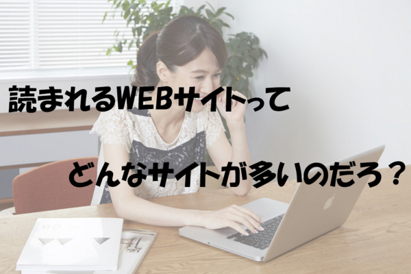 f:id:masanori1989:20171112204205j:plain