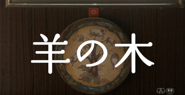 f:id:masanori1989:20180205134037j:plain