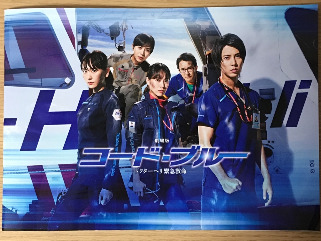 f:id:masanori1989:20180730132217j:plain