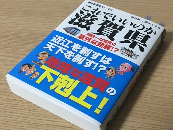 f:id:masanori1989:20181012003519j:plain f:id:masanori1989:20181012003519j:plain