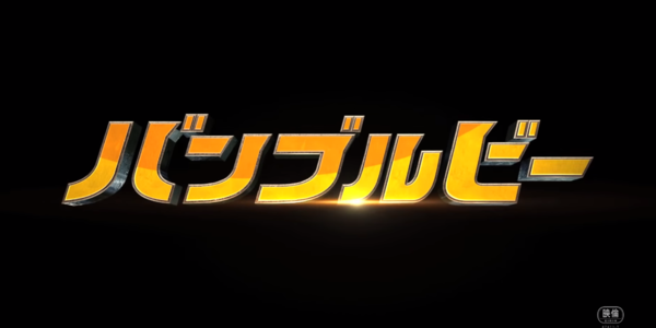 f:id:masanori1989:20190324204238p:plain