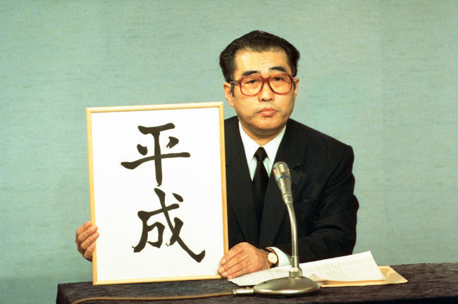f:id:masanori1989:20190506032954j:plain f:id:masanori1989:20190506032954j:plain