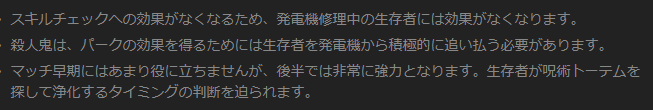 f:id:masanori1989:20200109005855p:plain