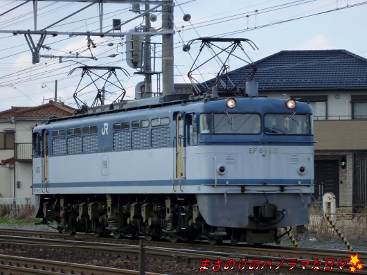 20110308153727