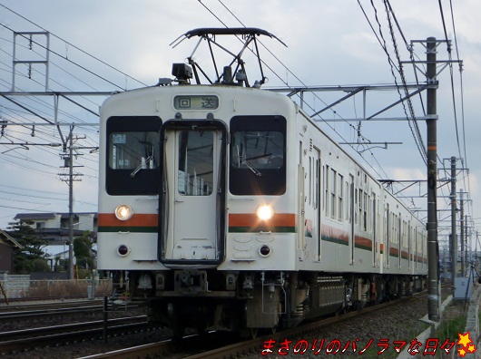 20110308153936