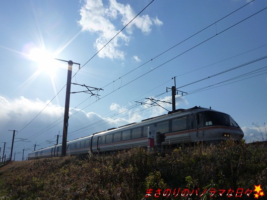 20110310154856