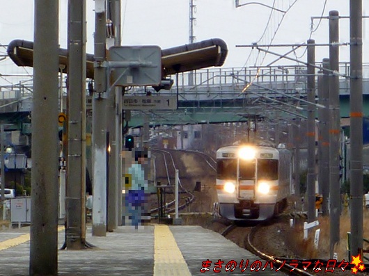 20110310160923