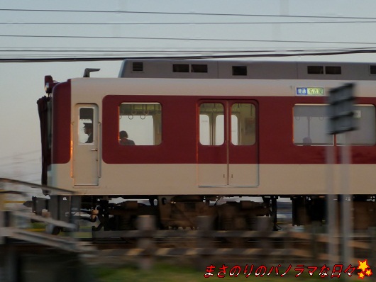 20110413180445