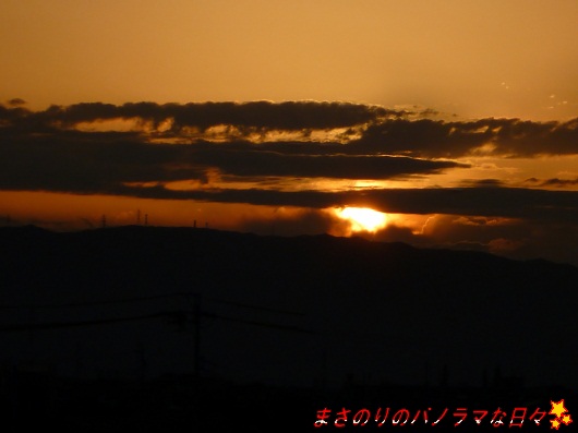 20110507182650