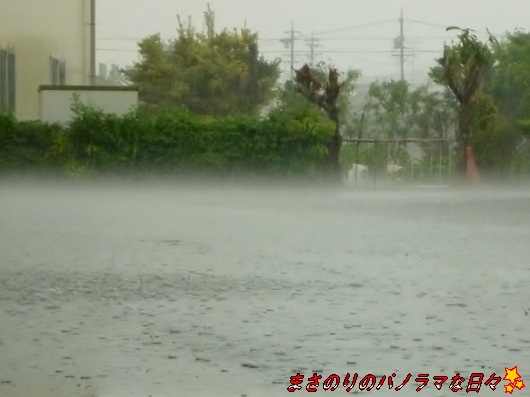20110522104327
