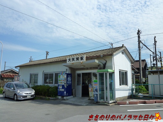 20110709150025