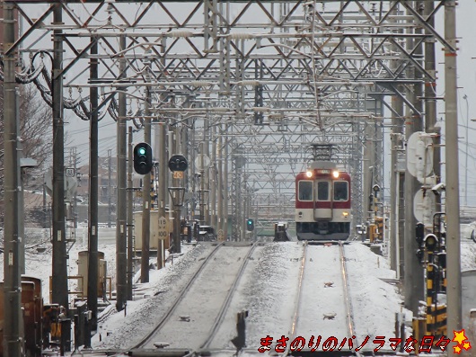 20120202073550