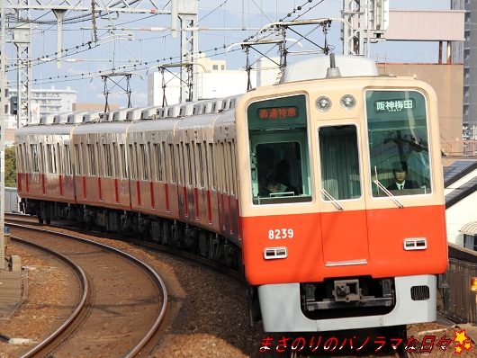 f:id:masanori2000GT:20120304084855j:image