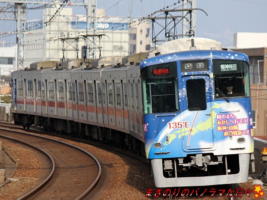 f:id:masanori2000GT:20120304085917j:image