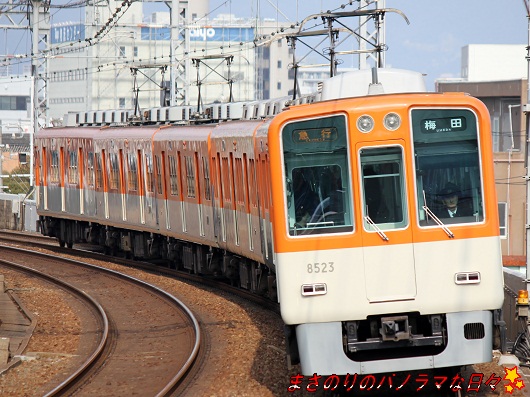 f:id:masanori2000GT:20120304090359j:image