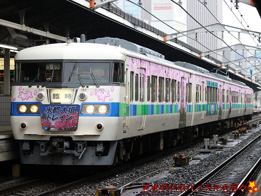 20120414081613