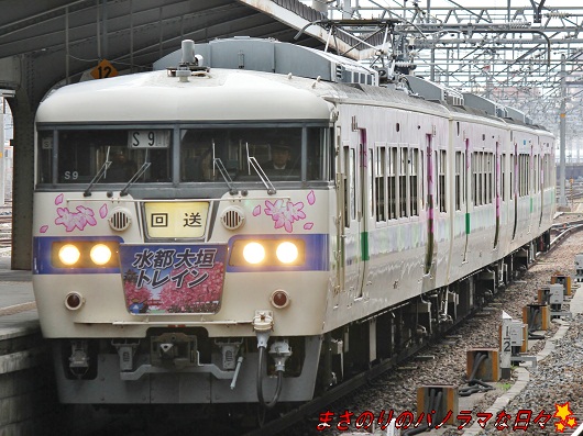 20120414153252