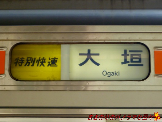 20120419081442