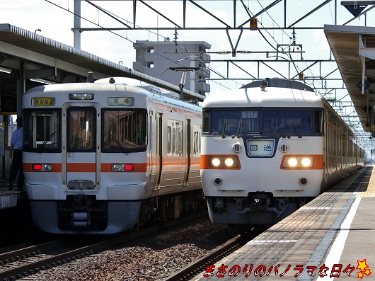 20120610094938