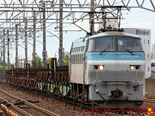 20120617091409