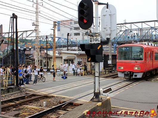 20120630143125