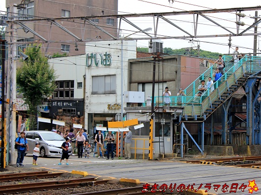 20120630144937