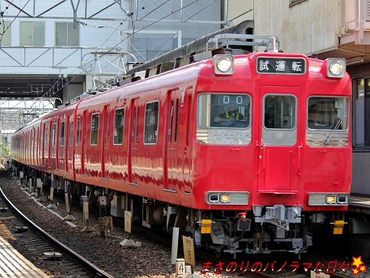 20120920123045