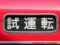 20120920134321