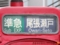 20130228075300
