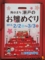 20130228075941