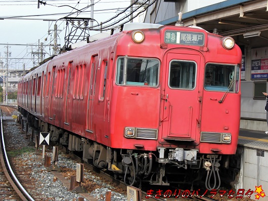 20130228081311