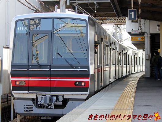 20130228093521