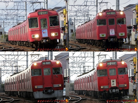 20130302154240