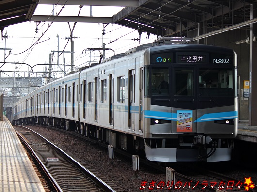 20130810140520