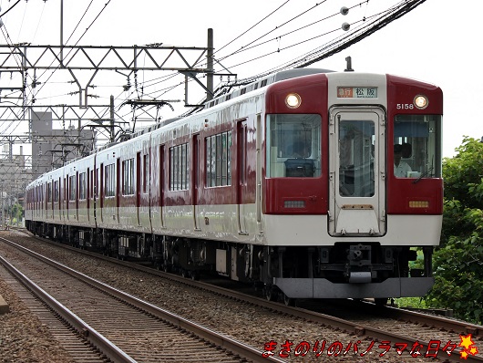 20130824091704