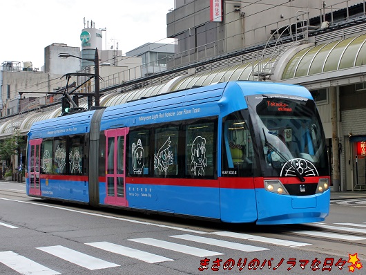 20130903154345