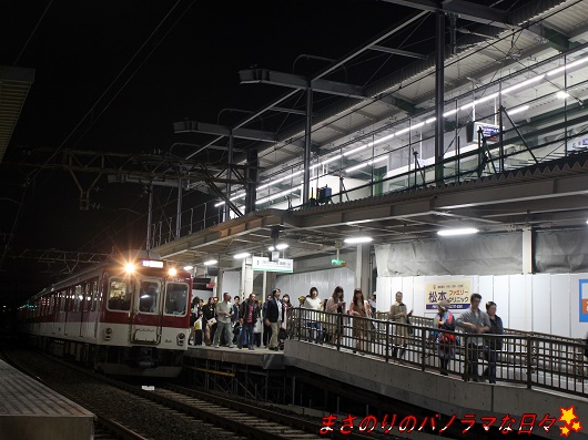 f:id:masanori2000GT:20151106234548j:plain f:id:masanori2000GT:20151106234548j:plain