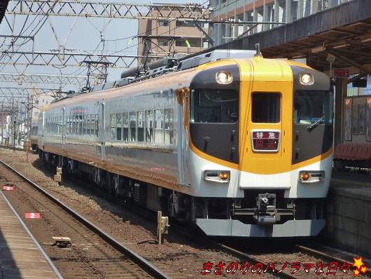 f:id:masanori2000GT:20160521132810j:plain