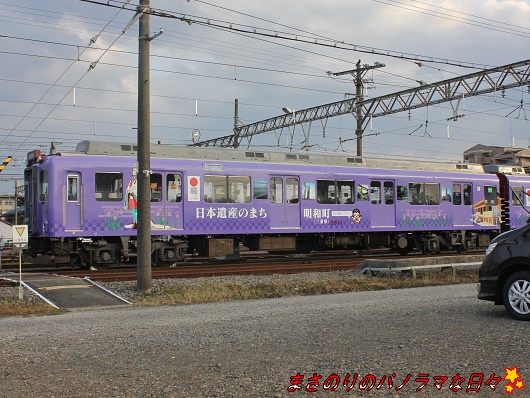 f:id:masanori2000GT:20160626175427j:plain