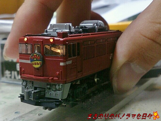 f:id:masanori2000GT:20160724183834j:plain f:id:masanori2000GT:20160724183834j:plain